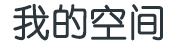 山阳区娱乐网